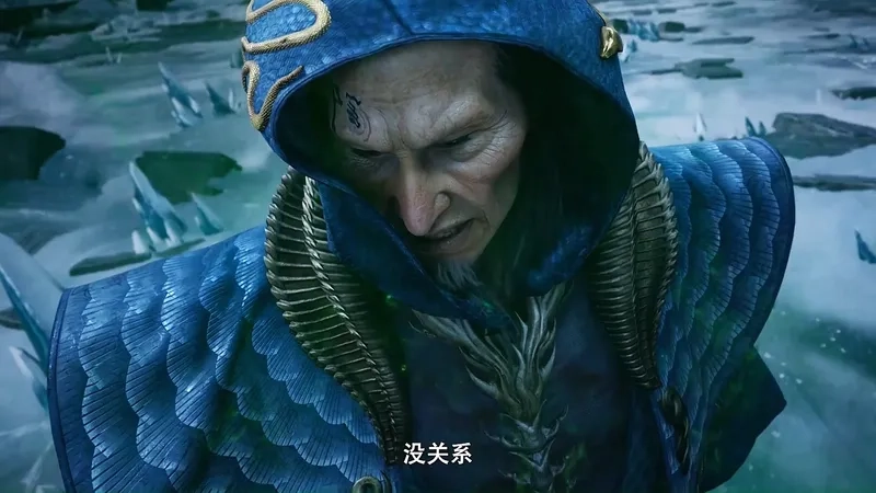 Mối thù Cực Âm Tổ Sư Huyền Cốt xưa