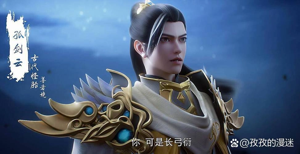 Bộ hình nền Vũ Vương cho pc độ phân giải cao